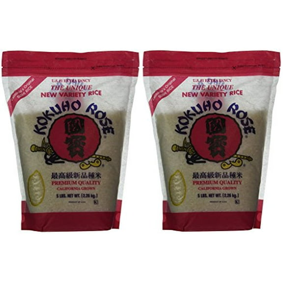 NineChef Bundle - KOKUHO RICE SUSHI OKNojp 2 Pack (5 lbs) 1 NineChef Brand Long Handle Spoon