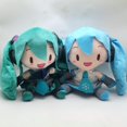 thumbnail image 1 of Hatsune Miku Cos figura el mismo punto colección Preciality Super Soft Short Plush Doll adornos almohada sofá almohada de decoración, 1 of 4