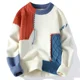 thumbnail image 1 of 2024 Autumn Winter Warm Sweaters Patchwork Pullovers Korean Style Round Neck Knitted Sweater Men Women Fashion Knitwear, 1 of 5