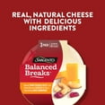 thumbnail image 6 of Sargento® Balanced Breaks® Sharp Cheddar Cheese, Cashews, Cherry Infused Dried Cranberries, 6 of 8