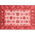 thumbnail image 1 of Ahgly Company Machine Washable Indoor Rectangle Abstract Red Modern Area Rugs, 2' x 4', 1 of 4