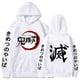 thumbnail image 1 of Sudadera con capucha con estampado de anime popular, sudadera con capucha cálida de vellón con diseño de Demon Slayer Blade, 1 of 6