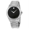 Movado Junior Sport Men's Watch, 0605746