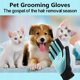 thumbnail image 3 of Guantes de depilación de animales, azules, baño, peine multiusos, 3 of 5