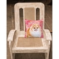 thumbnail image 2 of Carolines Treasures BB9803PW1818 Pomeranian 2 Love Fabric Decorative Pillow  18H x18W multicolor, 2 of 2