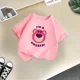 thumbnail image 3 of Camiseta de algodón con estampado de oso rosa para niñas, bonita camiseta de verano para niños, dibujos animados creativos, informal, cuello redondo, manga corta, para niños, 3 of 5