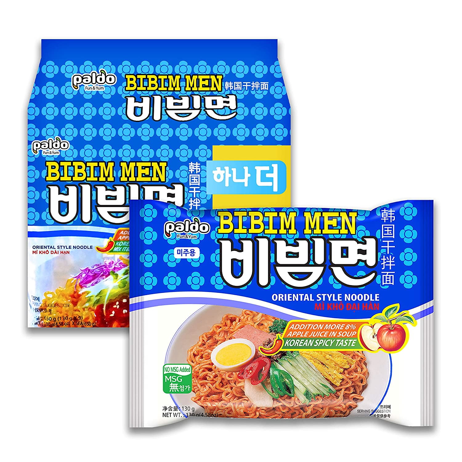 [10 Packs] Paldo Bibim Men Instant Cold Noodles, Brothless Cold Ramen with Sweet & Spicy Seasoning Sauce, Best Oriental Style Korean Ramyun, Soupless K-Food, 팔도 비빔면 130g x 10