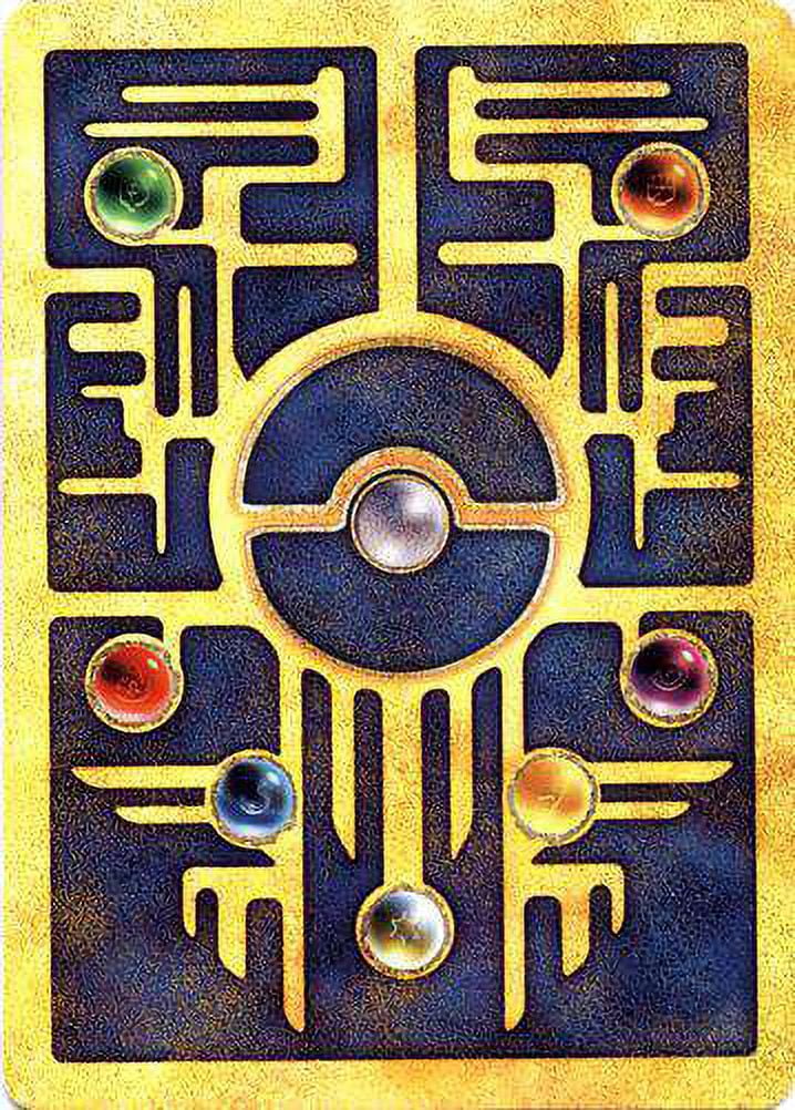 ancient egyptian mew pokemon card Pokemon Ancient Mew Card Metal Poster Metal Poster – Anime Town Creations