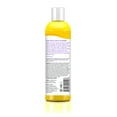 thumbnail image 2 of Alba Botanica Very Emollient Body Wash, French Lavender, 12 fl. oz., 2 of 7