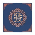 thumbnail image 4 of GROWTH TANK Mat Mahjong Game Table Cover Professional Slip Resistant Board Game Mat Mahjong Tablecloth for Home Gathering Blue A, 4 of 9
