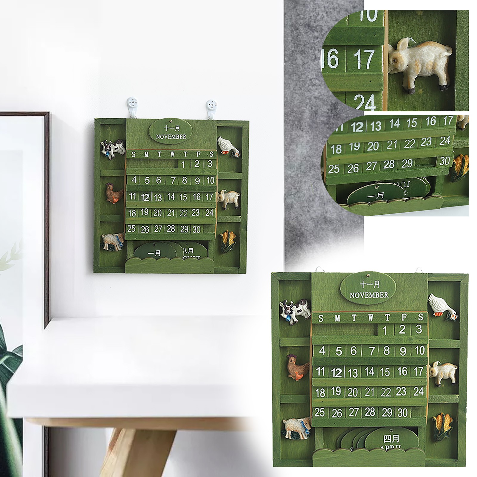 ONHUON Retro Wooden Perpetual Calendar Puzzle Wall Decorative Calendar