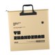 thumbnail image 3 of Bolsa impermeable con asa reforzada, plegable, contenedor grueso 45 cm x 45 cm, 3 of 9