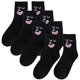 thumbnail image 2 of Calcetas divertidas EmojiBlack 4Pares Negro 5-9.5US Emoticonos Calcetines Tubo Medio Poliéster., 2 of 4