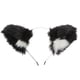 thumbnail image 1 of 1 diadema con orejas de gato de peluche, bonita diadema para cosplay., 1 of 8