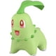 thumbnail image 1 of Takara Tomy Pokemon Moncolle Chikorita Figure, 1 of 6