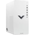 thumbnail image 4 of HP 2022 Newest Victus 15L Gaming Premium Desktop | Intel Core i5-12400 | NVIDIA GeForce GTX 1660 | Windows 11 | White | with Mouse Pad Bundle (White, 32GB RAM | 1024GB SSD+2TB HDD), 4 of 4