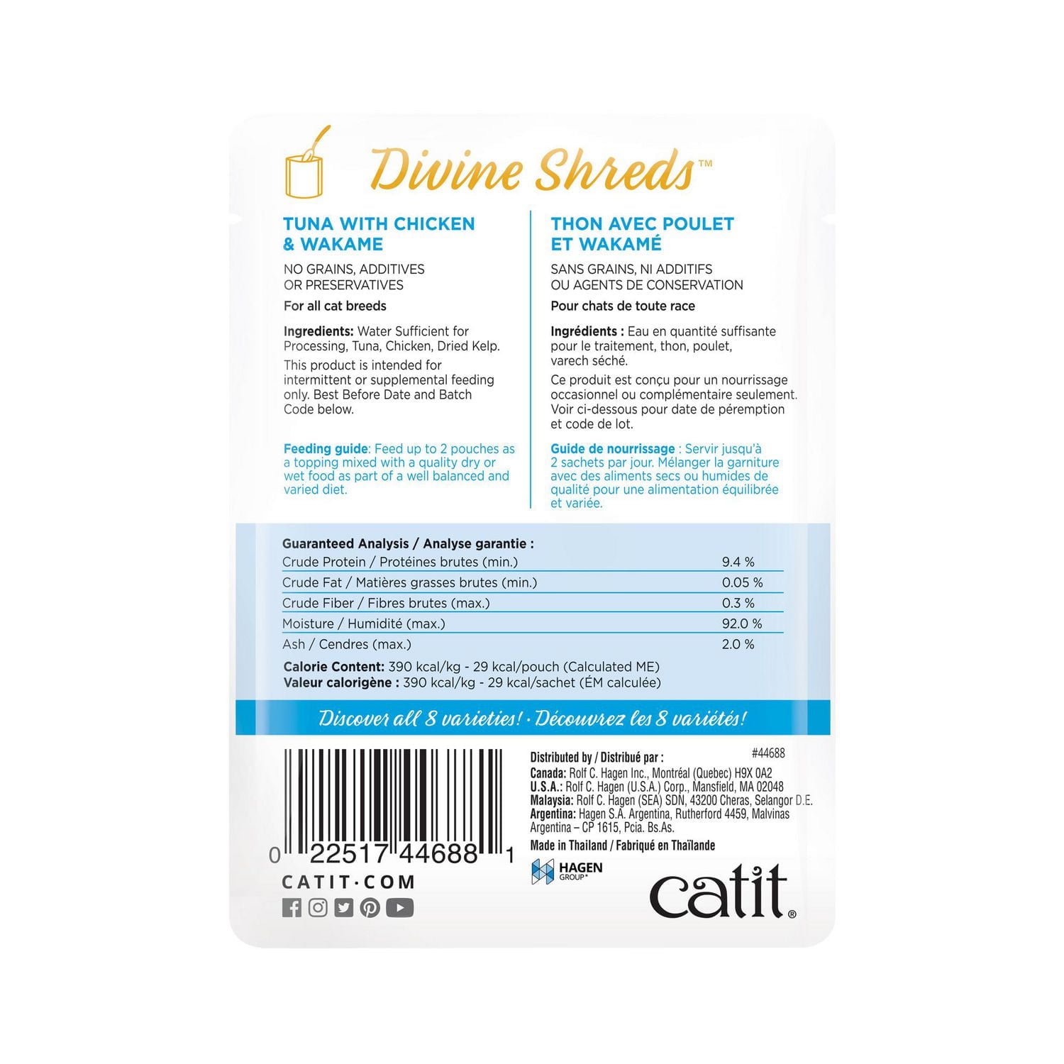 Catit Divine Shreds for Cats Tuna with Chicken & Wakame 75 G