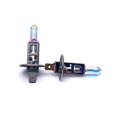 thumbnail image 3 of 12V H1 Xenon Quartz Halogen Bulb Bulbs 55W All Weather Hid Fog Light Headlamps Bright Car Light, 3 of 4