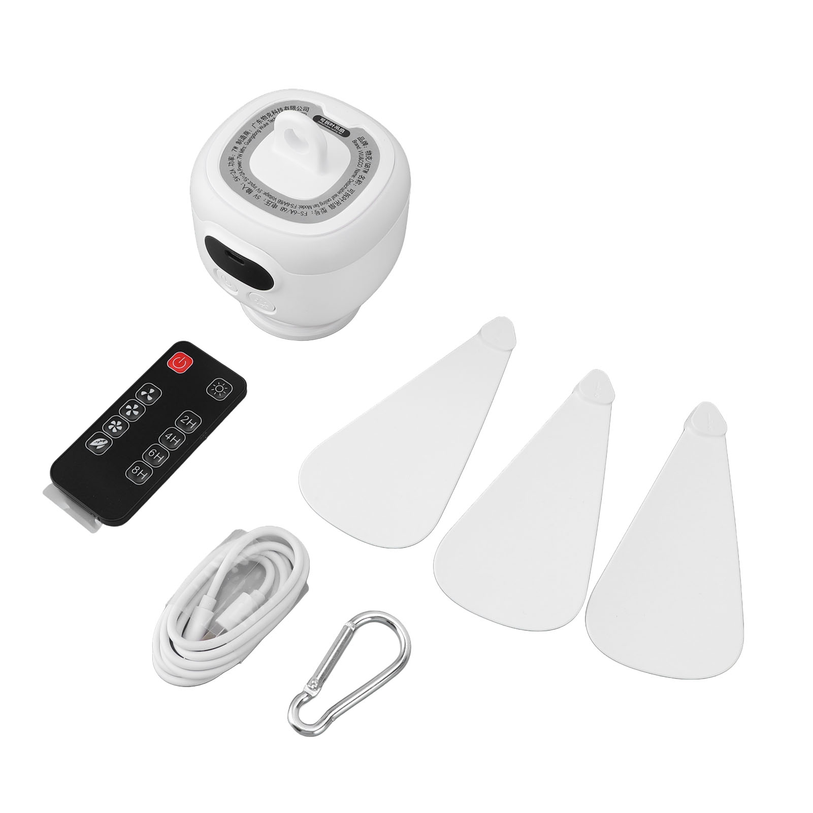 Ventilateur De Tonnelle Extérieur Avec Lumière LED - Télécommande, 3 Vitesses, Portable Et Étanche
