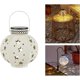 thumbnail image 1 of Outdoor Solar Lantern | Outdoor Metal Lanterns | Solar Lights for Garden, Outdoor, Patio, Tree, Lawn, Gift | Oriental garden decoration, 1 of 4