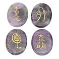 thumbnail image 4 of 4Pcs Chakra Stone Set, Natural Reiki Healing Crystals Engraved Reiki Symbols Stones For Meditation  Therapy, 4 of 8