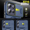 thumbnail image 3 of For Motorola Moto G 5G 2025 / G 2026 / G Play 2026 6.7 inch Case, Sliding Camera Cover, 360° Rotatable Ring Kickstand, Heavy Duty Shockproof Rugged Protective Phone Cover, 3 of 11