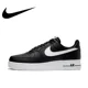 thumbnail image 2 of Nuevo listado Air Force 1 07 Low Top Skateboarding Shoes Zapatillas retro clásicas para hombre y mujer, 2 of 4