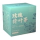 thumbnail image 2 of Bolsa de té de hoja de loto rosa de 30g, 10 unidades, bolsa de té perfumada de hoja de loto rosa seca Triangular Individual para el hogar y la Oficina, 2 of 10