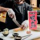 thumbnail image 2 of Japanese Sushi Flag Desktop Decorative Japanese-style Desk Flag Cuisine Decoration, 2 of 3
