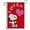 Red white, variant on Garden Flag 12x18 Inch Double Sided Outside, Egg Flowers Yard Easter Outdoor Decoration, Decorations Garden Flags Yard Flag Flag