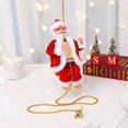 thumbnail image 1 of Nueva cortina de escalada con cuentas para hacer paradas de manos de Papá Noel eléctrico, escalera para escalar, sacudir la cadera, escalada con cuentas, borde cruzado navideño, 1 of 5