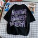 thumbnail image 3 of Camiseta Harajuku de gran tamaño para hombre y mujer, camiseta con estampado de oso Kawaii, pantalón corto holgado informal de manga, ropa de calle de verano, Tops, ropa para hombre, 3 of 5