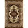 thumbnail image 1 of MDA Home Persian Cream/Brown Traditional Polypropylene Area Rug - 2'1" x 3'3", 1 of 1
