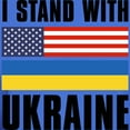 thumbnail image 3 of CafePress - I Stand With Ukraine Dark T Shirt - Men's Classic Graphic Cotton T-Shirt, 3 of 4