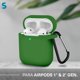 thumbnail image 2 of Funda Protectora AirPods 1° & 2° Gen. - Sovico - Silicón Flexible, 2 of 6