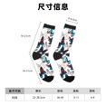 thumbnail image 3 of Balery Butterfly Calcetas Largas con Estampado para Hombre y Mujer – Suaves y Transpirables, Talla Única (US 5-11), 3 of 6