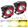 thumbnail image 1 of Faros De Lupa Led Auxiliar Luz Tres Color Auto Moto 180w Par, 1 of 8