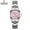 Pink, variant on CHENXI Women Luxury Rhinestone Stainless Steel Quartz Watches Lady Business Watch Dress wife gift Wristwatches Relogio Feminino