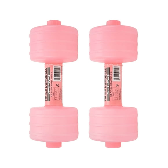 Weight Dumbbells,2Pcs Water Filled Dumbbells Water Dumbbell Body Shaping Dumbbells Effortless Installation