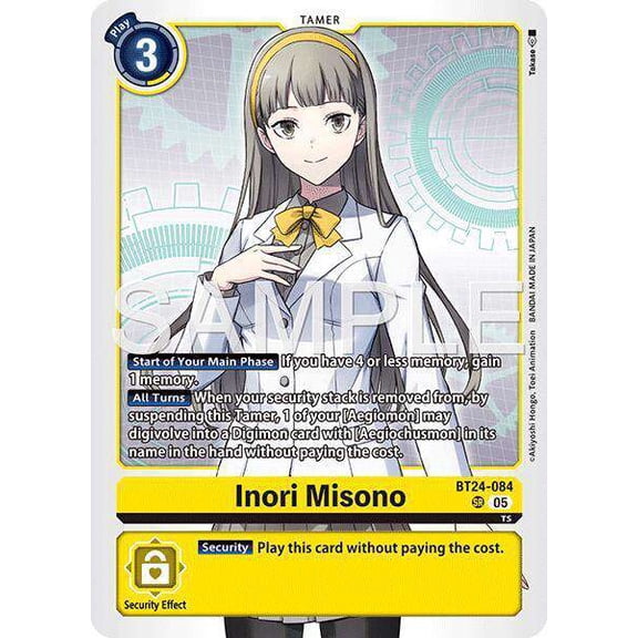 Digimon Time Stranger Super Rare Inori Misono BT24-084