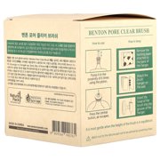 Benton Pore Clear Brush, 1 Count