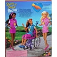 thumbnail image 2 of Barbie Share a Smile Becky Doll Special Edition 1996 Mattel 15761 NEW, 2 of 2