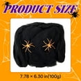 thumbnail image 2 of AUQ Spider Web Decoration,Breathable Cobweb,Spider Silk Halloween Spider,Black, 2 of 7
