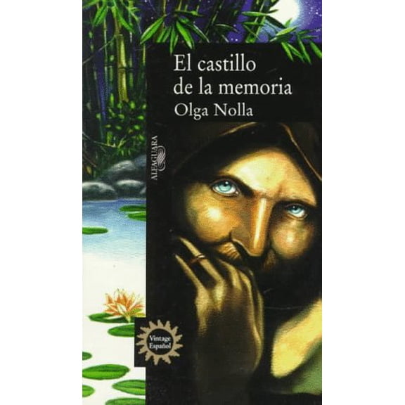 Pre-Owned El Castillo De La Memoria (Spanish Edition), 9780679772989, 0679772987, Paperback, First Edition edition