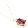 thumbnail image 3 of Galaxy Gold 14K Yellow Gold 8.0 Carat Ruby Pendant Necklace - July Birthstone - Passion & Protection - 16" to 24" - Fine Jewelry for Women, 3 of 5