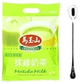 thumbnail image 1 of NineChef Bundle - GreenMax (Mayushan) (Matcha Tea 3 Pack) + 1 NineChef Spoon, 1 of 1