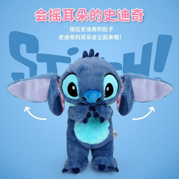 Lilo & Stitch - Peluche réversible Stitch 8 cm au meilleur prix