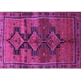 thumbnail image 1 of Ahgly Company Indoor Rectangle Persian Purple Traditional Area Rugs, 2' x 3', 1 of 4