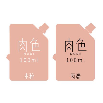 MIYA Gouache Paints Bag 100ml 44colors Professional Non-Toxic Skin Color Gouache Refill Paint For Painting Art Supplies He Qiyong unisex