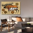 thumbnail image 6 of Untitled (Moose) Norval Morrisseau Canvas Poster Bedroom Decor Sports Landscape Office Room Decor Gift,Frame-style,08x12inch(20x30cm), 6 of 8